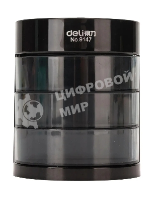 Настольный набор Deli E38253 (12 предметов) пластик, черный