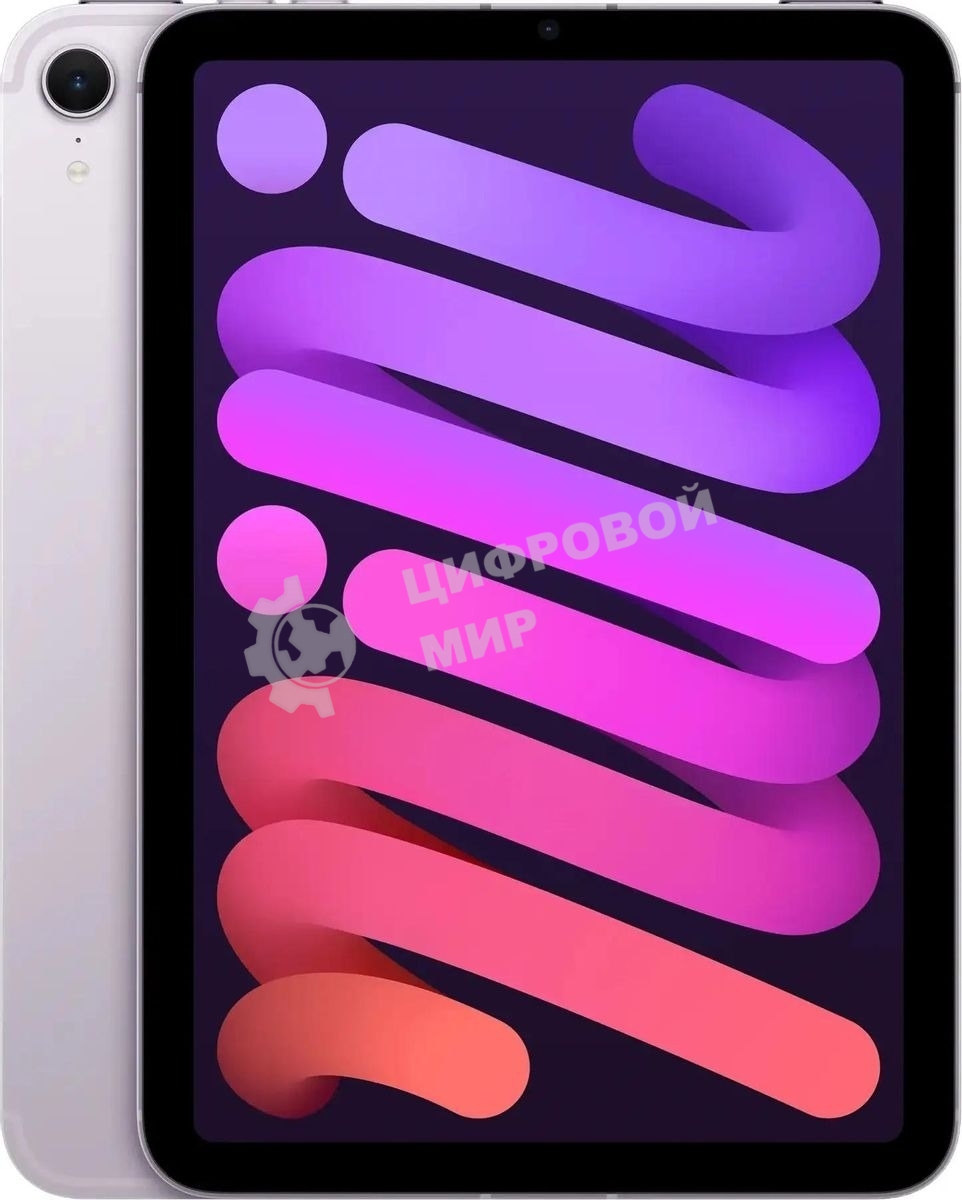 Планшет Apple iPad mini 2024 Wi-Fi + Cellular A2995, 8Gb, 256Gb, LTE, 5G, iOS, фиолетовый
