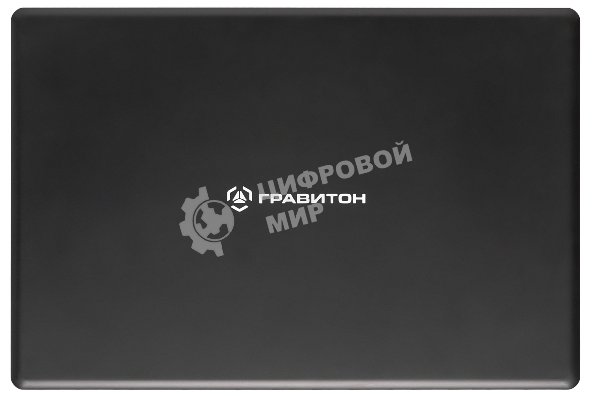 Ноутбук Гравитон Н15И-ТП 15.6