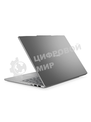 Ноутбук Lenovo IdeaPad Slim 5 14IRH10R 14