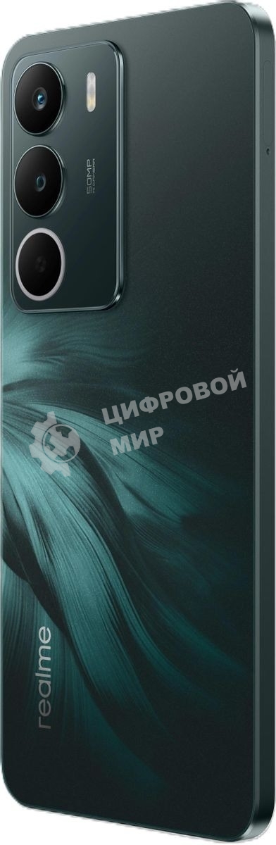 Смартфон Realme RMX5303 C71 8/128Gb зеленый