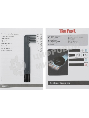 Робот-пылесос Tefal RG8227WH белый, 2600 мА·ч Li-Ion, уборка сухая, пылесборник контейнер 0.44 л