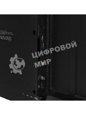 Телевизор SKYLINE 43