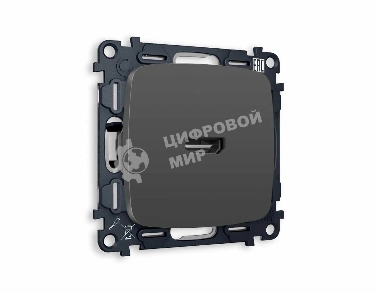 Комплект механизма розетки HDMI 2.0 OMEGA Графит мягкое касание 40V/500mA 2.0GHz 5-18Gbit/s QUANT (OP9140, VM222) MO914010