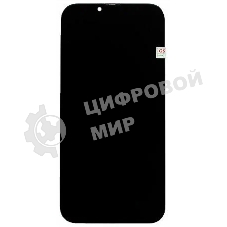 Дисплей (модуль) для Apple iPhone 13 Pro Max в сборе с тачскрином (Soft Oled), черный