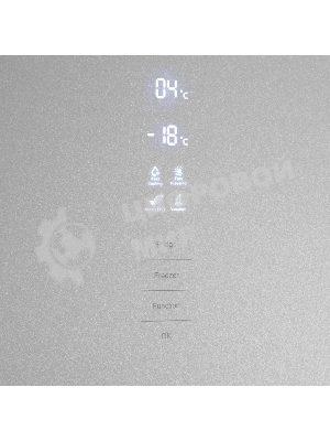 Холодильник Maunfeld MFF200NFS серый двухкамерный 240/100л морозилка снизу, No Frost