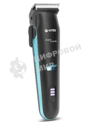 Машинка для стрижки Vitek Aquamarine VT-1353 разноцветный