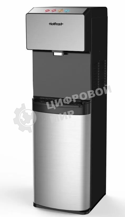 Кулер Hotfrost V450ASM напольный компрессорный черный/серебристый