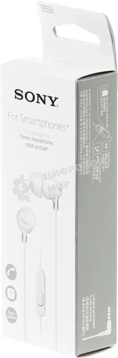 Наушники SONY MDR-EX15AP белый