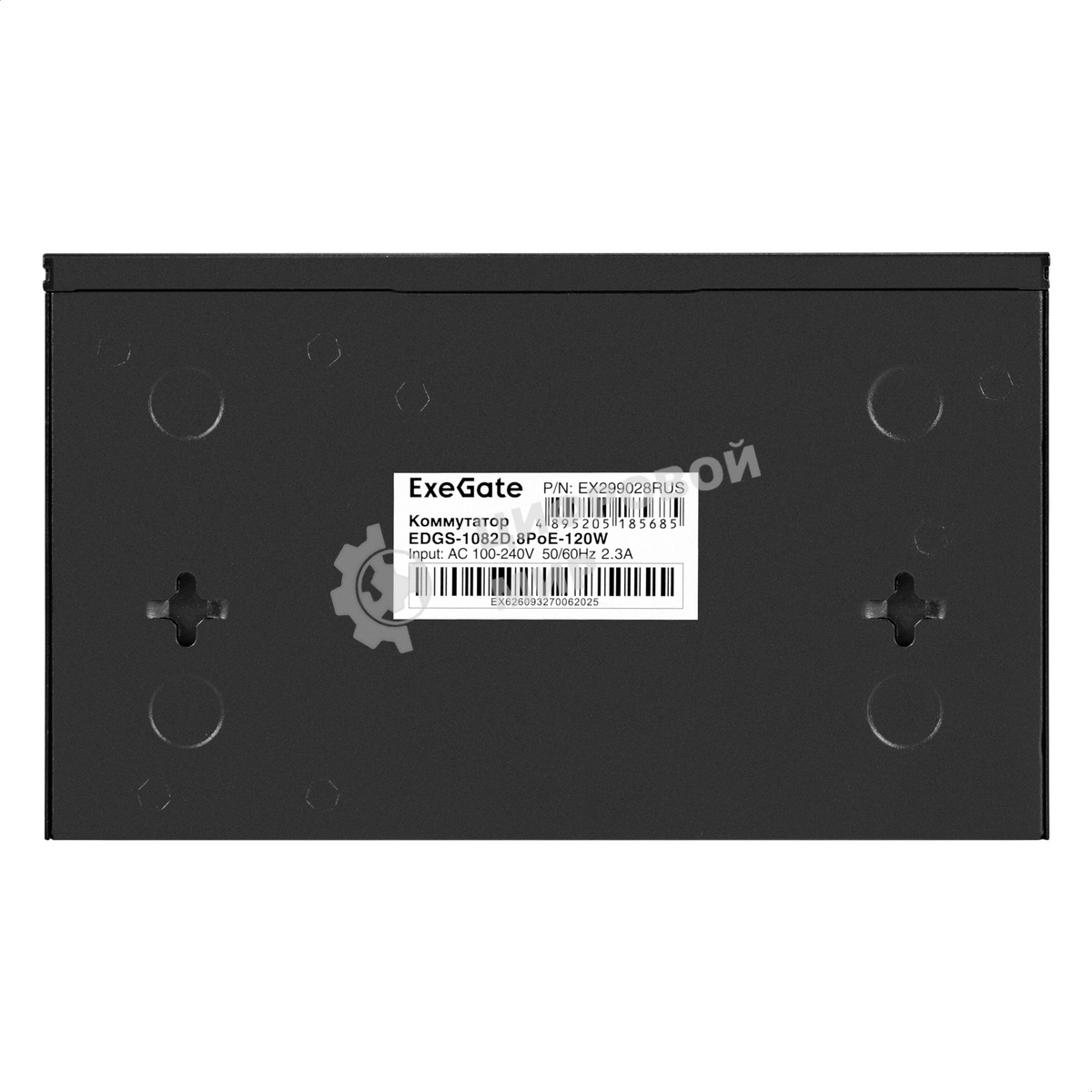 Коммутатор неуправляемый ExeGate EDGS-1082D.8PoE-120W (10-портовый: 8 портов UTP 10/100 Base-Tx с поддержкой IEEE 802.3af (PoE), мощность PoE: 15,4W, суммарно 120W, 2 порта RJ45 10/100/1000 Мбит/с (uplink), настенный/настольный, металлический корпус)