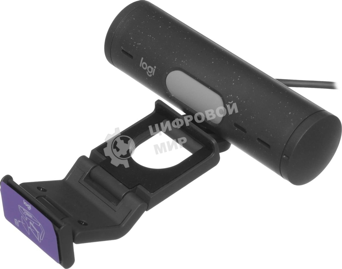 Веб-камера Logitech Brio 500 1920x1080, 30 кадр/с, USB Type-C, микрофон (2 шт, шумоподавление), автоматическая фокусировка, автоосвещение, универсальное крепление
