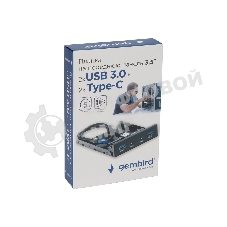 Планка на переднюю панель Gembird FP3.5-USB3-2A2C, USB, 2xUSB-A 3.0 + 2xType-C, 3.5