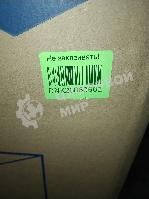 (На запчасти) Стиральная машина MIDEA MF01610US40/W (сильная деформация всех панелей