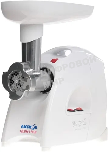 Мясорубка электрическая Аксион М41.04 белый, 1700 Вт, 2.0 кг/мин, реверс, защита от перегрузки, насадки - 4