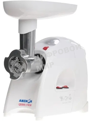 Мясорубка электрическая Аксион М41.04 белый, 1700 Вт, 2.0 кг/мин, реверс, защита от перегрузки, насадки - 4