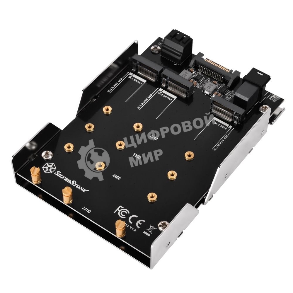 Корзина для накопителей M.2 Silverstone G56SDP120300020