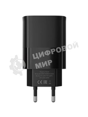Сетевое зарядное устройство MORE CHOICE (4620202553386) NC09 1USB 3.0A QC3.0 15W, черный