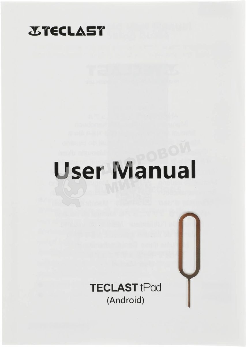 Планшет Teclast T60 8/256Gb серый