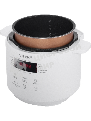 Мультиварка-скороварка Vitek VT-MC0301 3л 500Вт белый