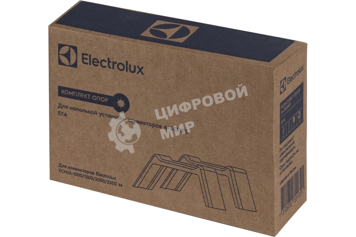 Комплект опор Electrolux EFA для напольной установки конвектора Electrolux Серии А
