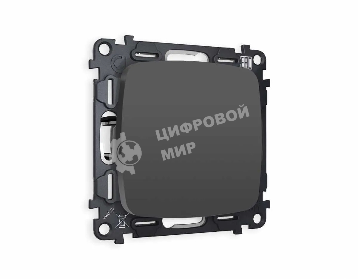 Комплект суппорта универсального OMEGA Графит мягкое касание QUANT (OP9160, VM240) MO916010