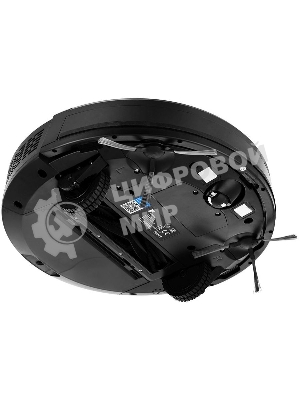 Пылесос-робот Kitfort KT-572 28Вт черный