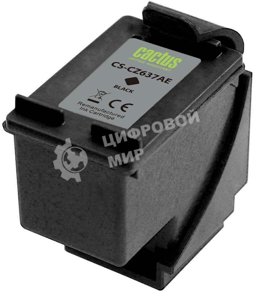 Картридж струйный Cactus CS-CZ637AE № 46 черный (33мл) для HP DJ IA 2020hc/2520hc;Ultra 2029/2529;Ultra 4729AIO