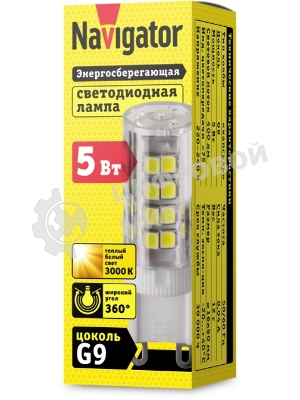 Лампа светодиодная Navigator NLL-P-G9-5-230-3K 5 Вт капсульная 3000К теплый белый G9 400лм 230В