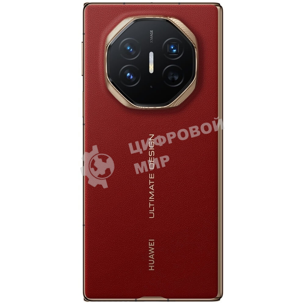 Смартфон Huawei Mate XT GRL-LX9, 16GB/1TB, красный