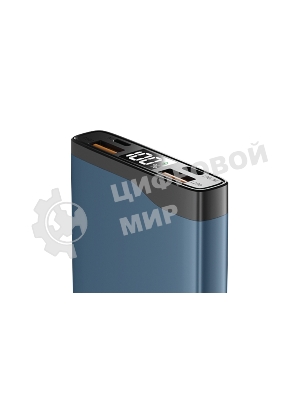 Портативный аккумулятор OLMIO QL-10, 10000mAh, 22.5W, QuickCharge3.0/PowerDelivery, LCD, голубой