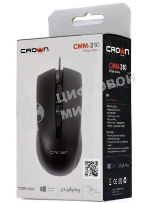 Мышь проводная CROWN CMM-310 черный
