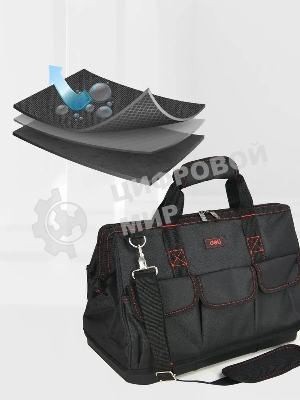 Сумка для инструментов Deli DL430901 Black Edition