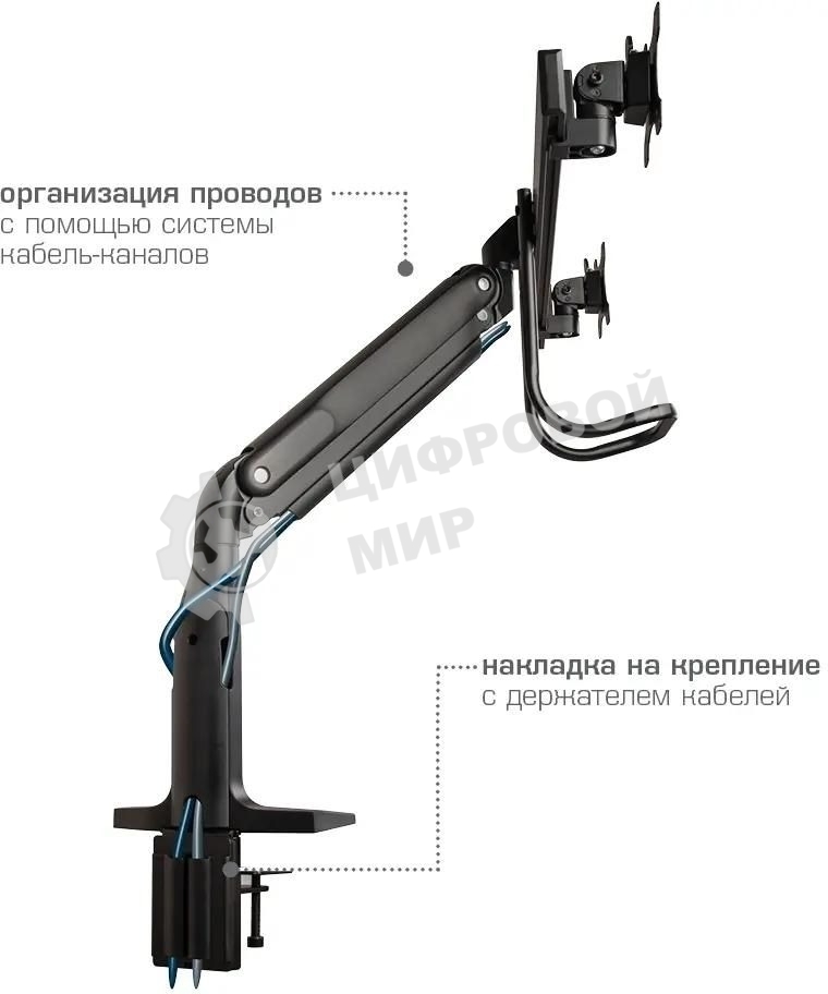 Кронштейн Kromax OFFICE-20 черный, 1 шт/уп. Кр. алюм. настол. для мон. 17