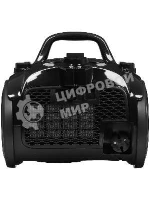 Пылесос Hyundai HYV-C5455 черный, 380/2200 Вт, уборка сухая, пылесборник контейнер 2.5 л