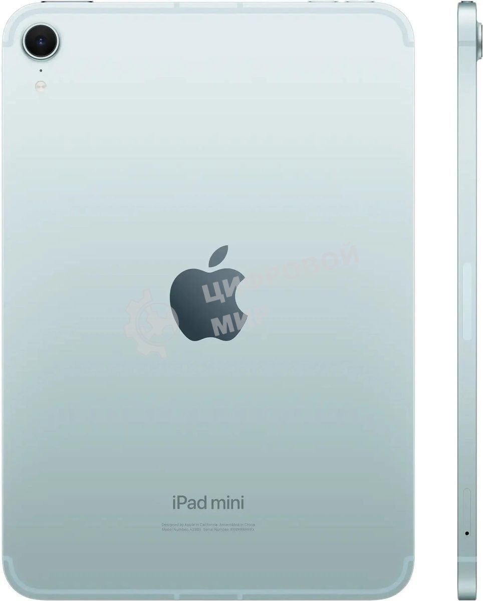 Планшет Apple iPad mini 2024 Wi-Fi + Cellular A2995, 8Gb, 256Gb, LTE, 5G, iOS, голубой