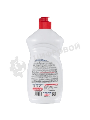 Гель для мытья посуды Maunfeld MDL450CF Purity Смородина 450 г