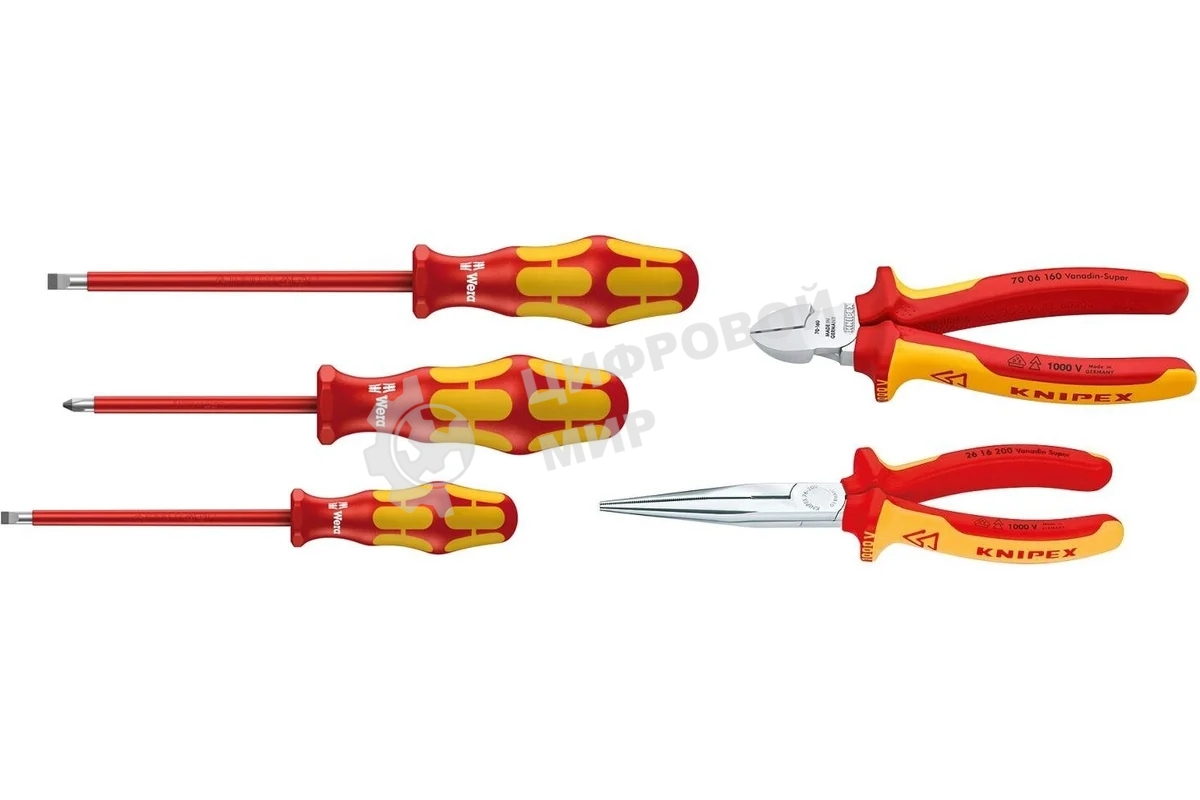 Набор инструментов KNIPEX KN-002013 электроизолированных