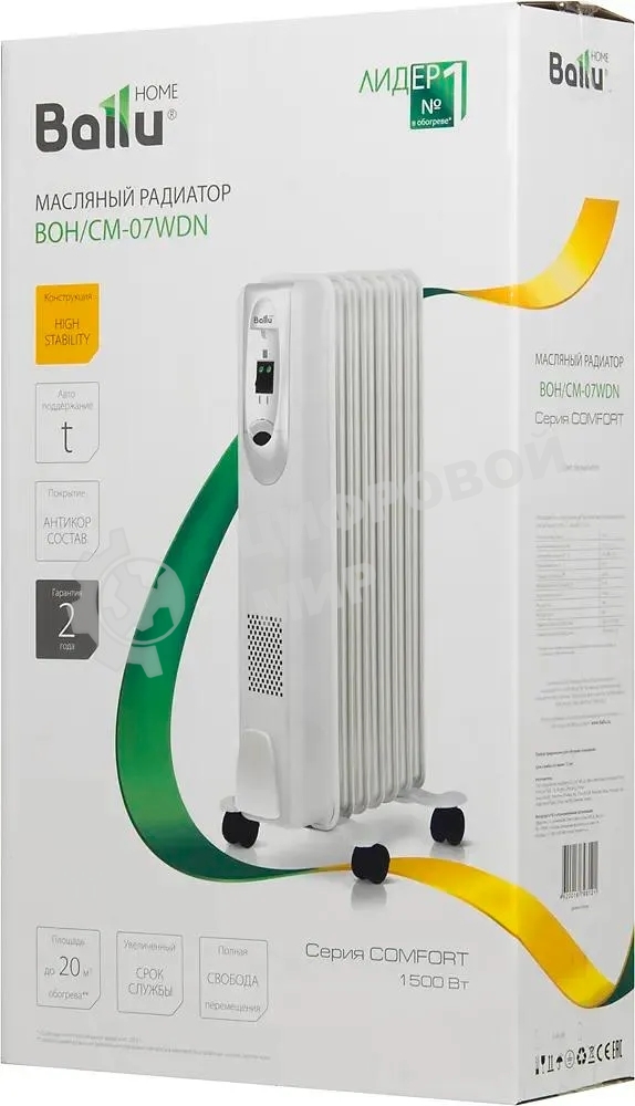 Обогреватель масляный Ballu Comfort BOH/CM-07WDN (7 секций) белый, 1500 Вт, 20 м2, термостат