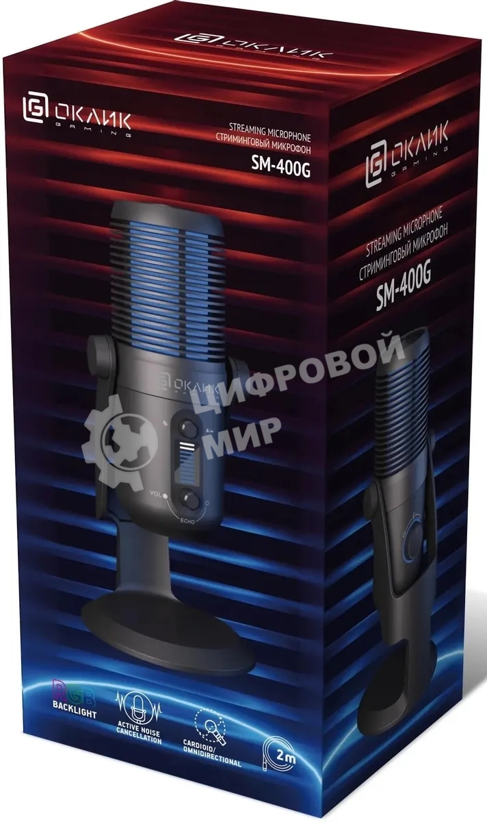 Микрофон проводной Оклик SM-400G 2м черный