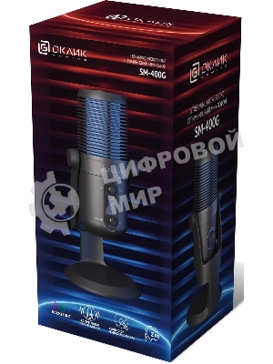 Микрофон проводной Оклик SM-400G 2м черный