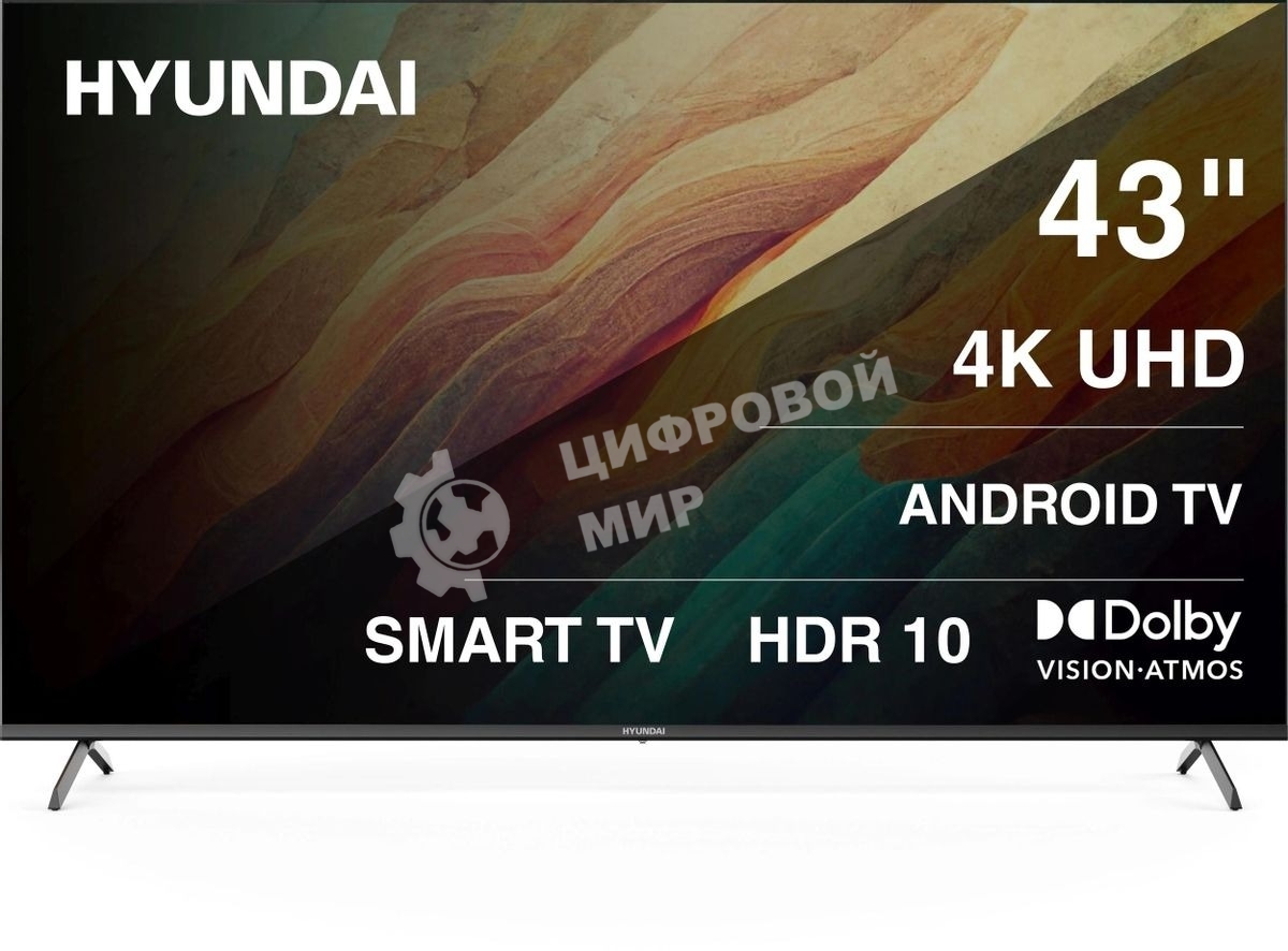 Телевизор Hyundai 43