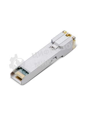 Модуль SFP TP-Link TL-SM331T 1000BASE-T RJ45 100 метров