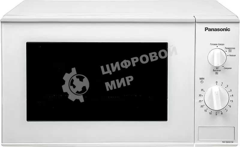 Микроволновая печь Panasonic NN-SM221WZPE белый, 20 л, 800 Вт, переключатели - поворотный механизм
