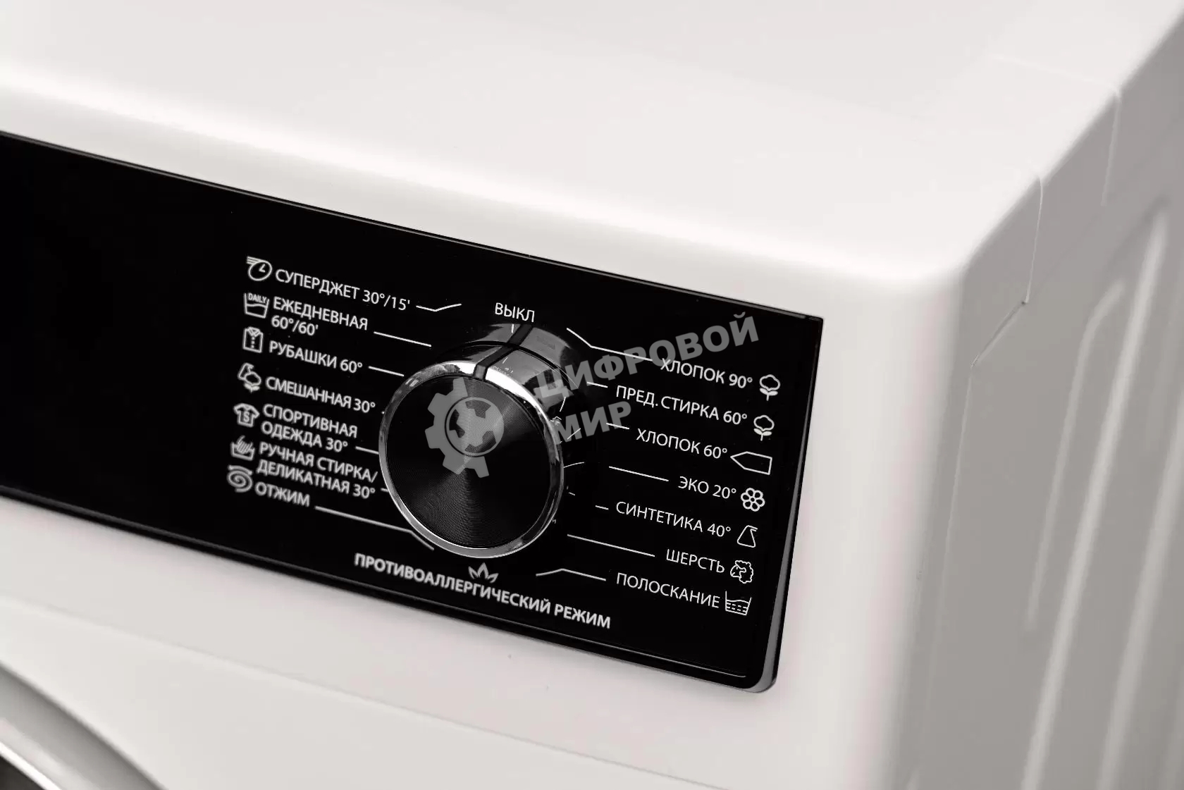 Стиральная машина Sharp ES814RW белый, загрузка фронтальная 8 кг, 1400 об/мин, класс: A+++