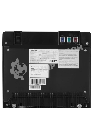 Кулер для воды Hotfrost V450 AMI, нижняя загрузка, нагрев 90 °С, охлаждение 10 °С, черный