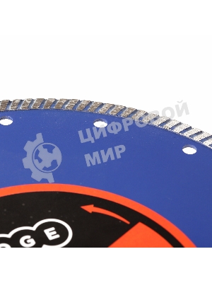 Диск EDGE by Patriot алмазный Турбо 125х22,23 Бетон