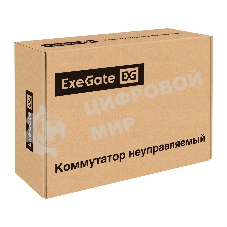Коммутатор неуправляемый ExeGate EDGS-1082D.8PoE-120W (10-портовый: 8 портов UTP 10/100 Base-Tx с поддержкой IEEE 802.3af (PoE), мощность PoE: 15,4W, суммарно 120W, 2 порта RJ45 10/100/1000 Мбит/с (uplink), настенный/настольный, металлический корпус)