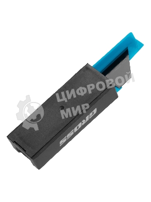 Лезвия Gross 79377, 19 мм, SK2 Black, трапециевидные, выдвижной пластиковый пенал, 10 шт.