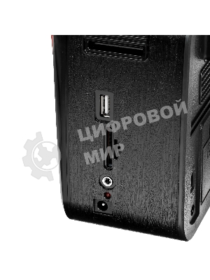Радиоприемник Ritmix RPR-050 RED