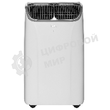 Кондиционер мобильный Ballu Platinum X4 BPHS-12 HX/N3